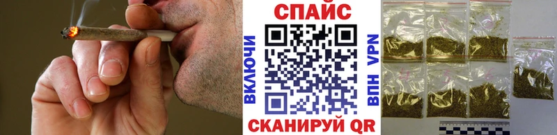 ОМГ ОМГ маркетплейс  Эртиль  БУТИРАТ оксана  как найти  