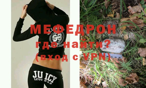 гашишное масло Майский