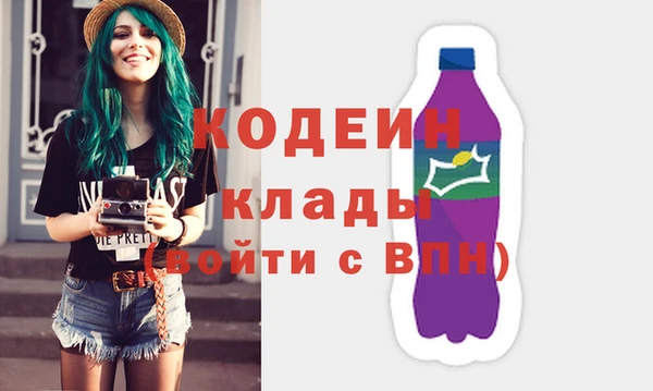 первитин Магас