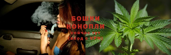 первитин Магас