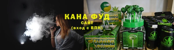 гашишное масло Майский