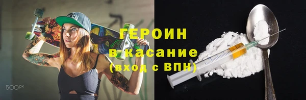 гашишное масло Майский