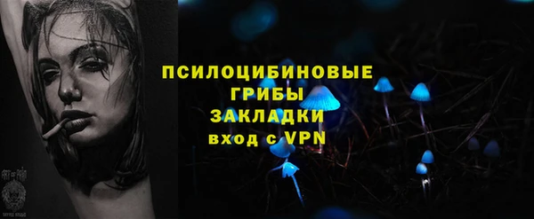 а пвп мука Лихославль
