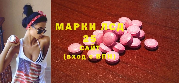 первитин Магас