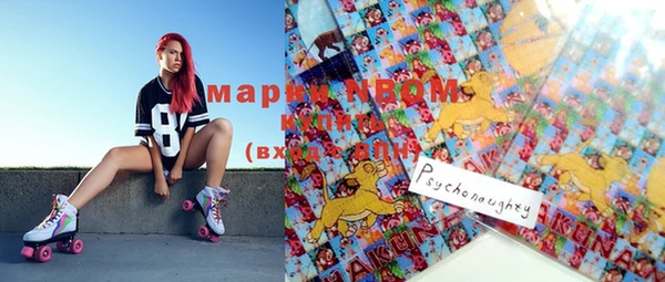 первитин Магас