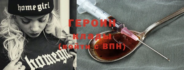мяу мяу мука Братск