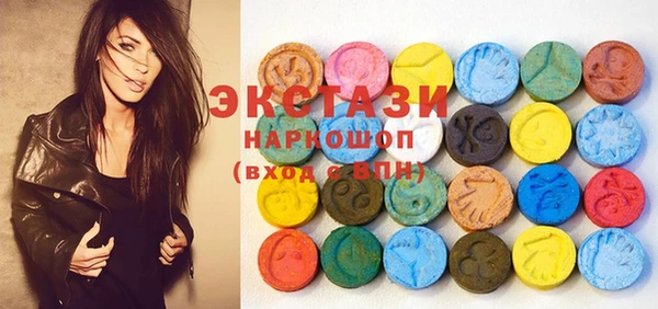 гашишное масло Майский