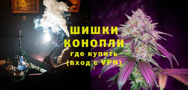 амфетамин Магадан