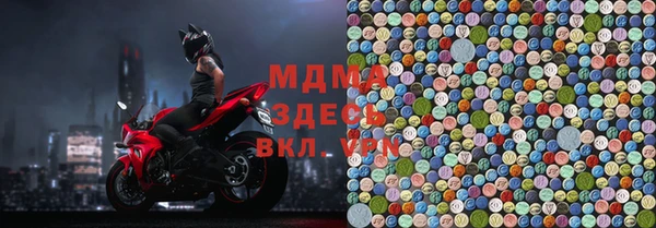 первитин Магас