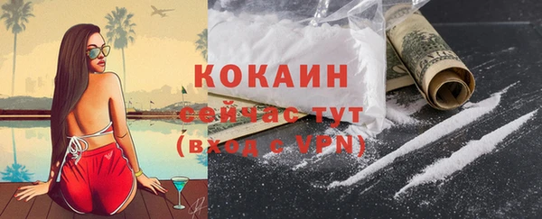 кокс Лиски
