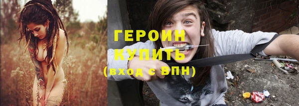 гашишное масло Майский