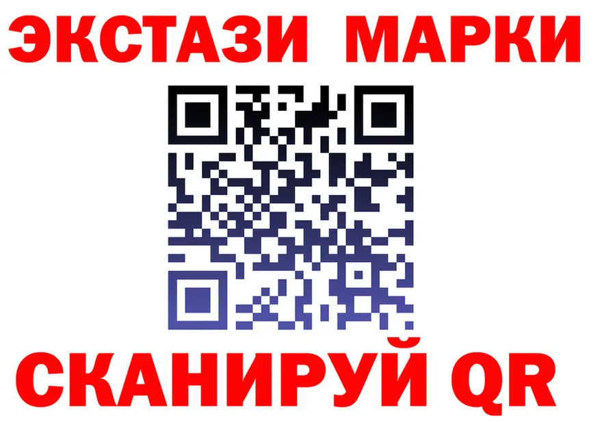 МЕФ 4 MMC рабочий сайт площадка KRAKEN Эртиль